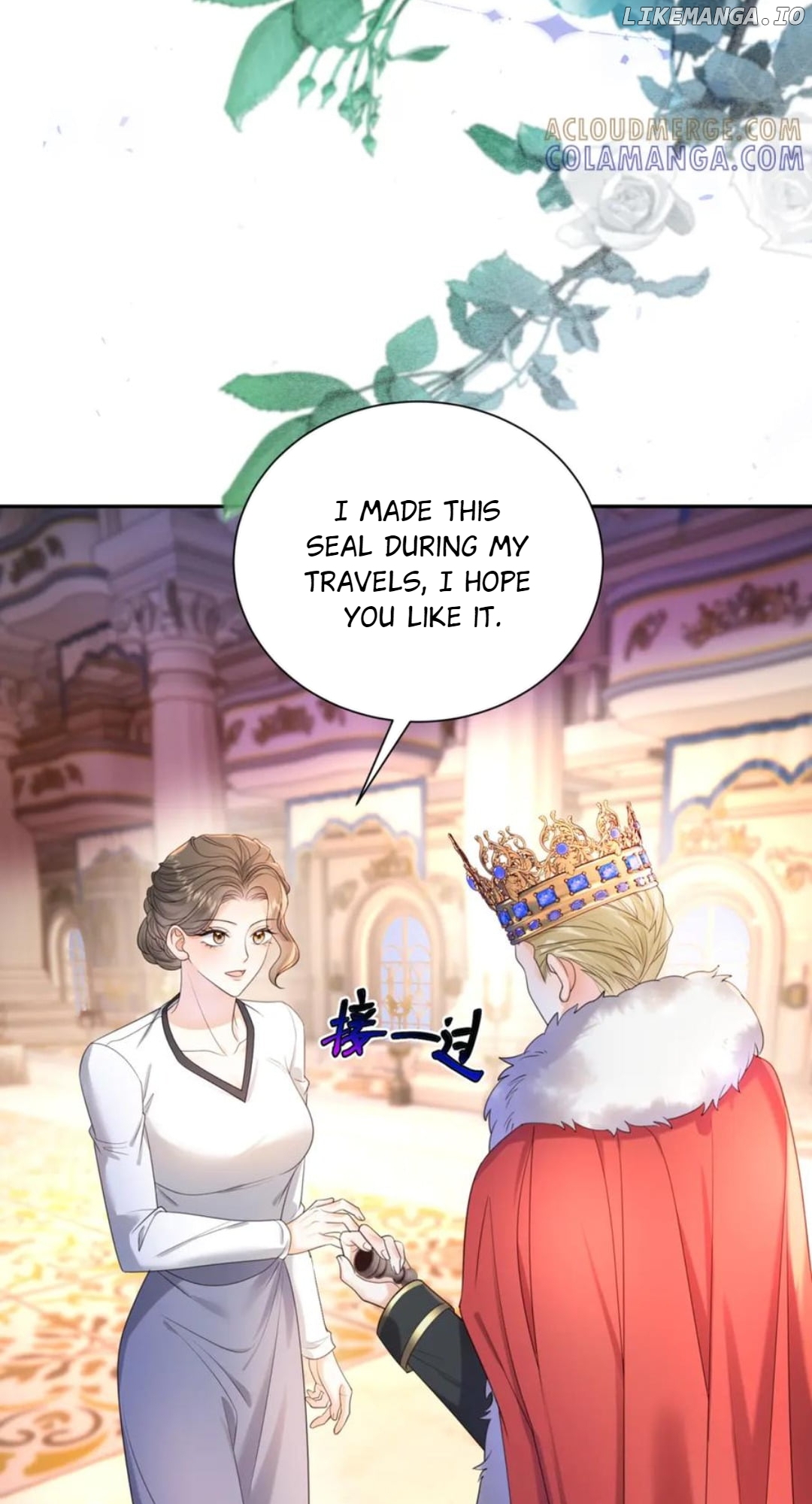 The Duchess Goes Crazy Once A Day Chapter 59 - page 48